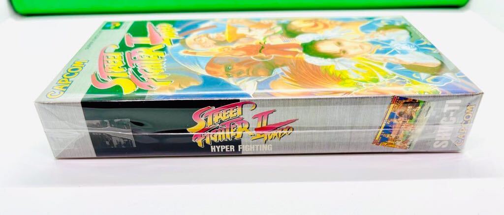 ◇新品未開封・新品未使用◇SFC◇スーパーファミコン◇ストリートファイター2ターボ◇CAPCOM◇1円スタート◇当時物◇非常に綺麗な新品◇_画像4