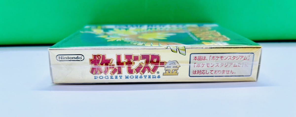 ◇新品未開封・超美品◇GBC◇ゲームボーイカラーソフト◇ポケットモンスター金◇1円スタート◇任天堂◇非常に綺麗な新品◇当時物◇の画像6