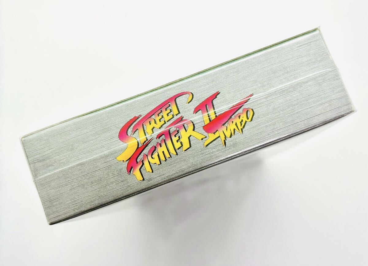 ◇新品未開封・超美品◇SFC◇スーパーファミコンソフト◇ストリートファイター2 ターボ◇STREETFIGHTERⅡ TURBO◇1円スタート◇CAPCOM◇の画像10