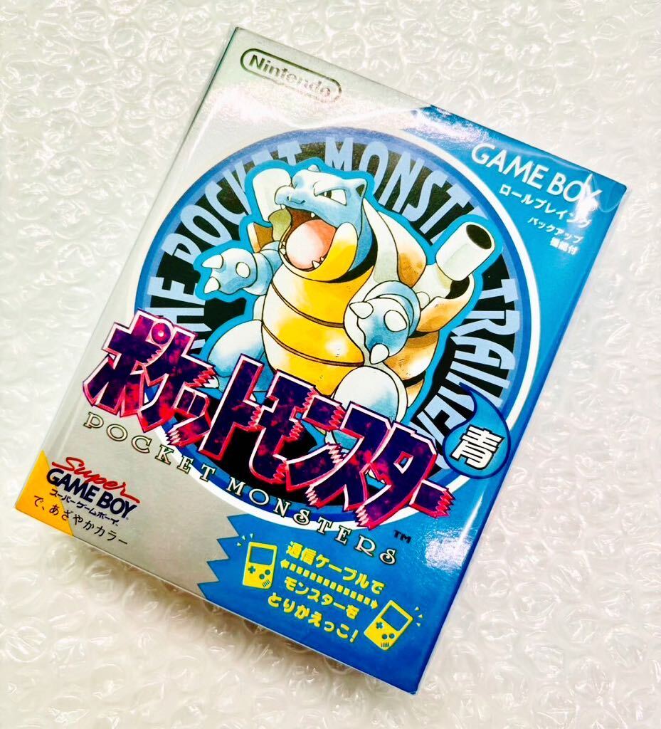 ◇新品・超美品◇ゲームボーイソフト◇ポケットモンスター ポケモン pokemon 青◇1円スタート◇コロコロコミック限定 非売品バージョン◇の画像1