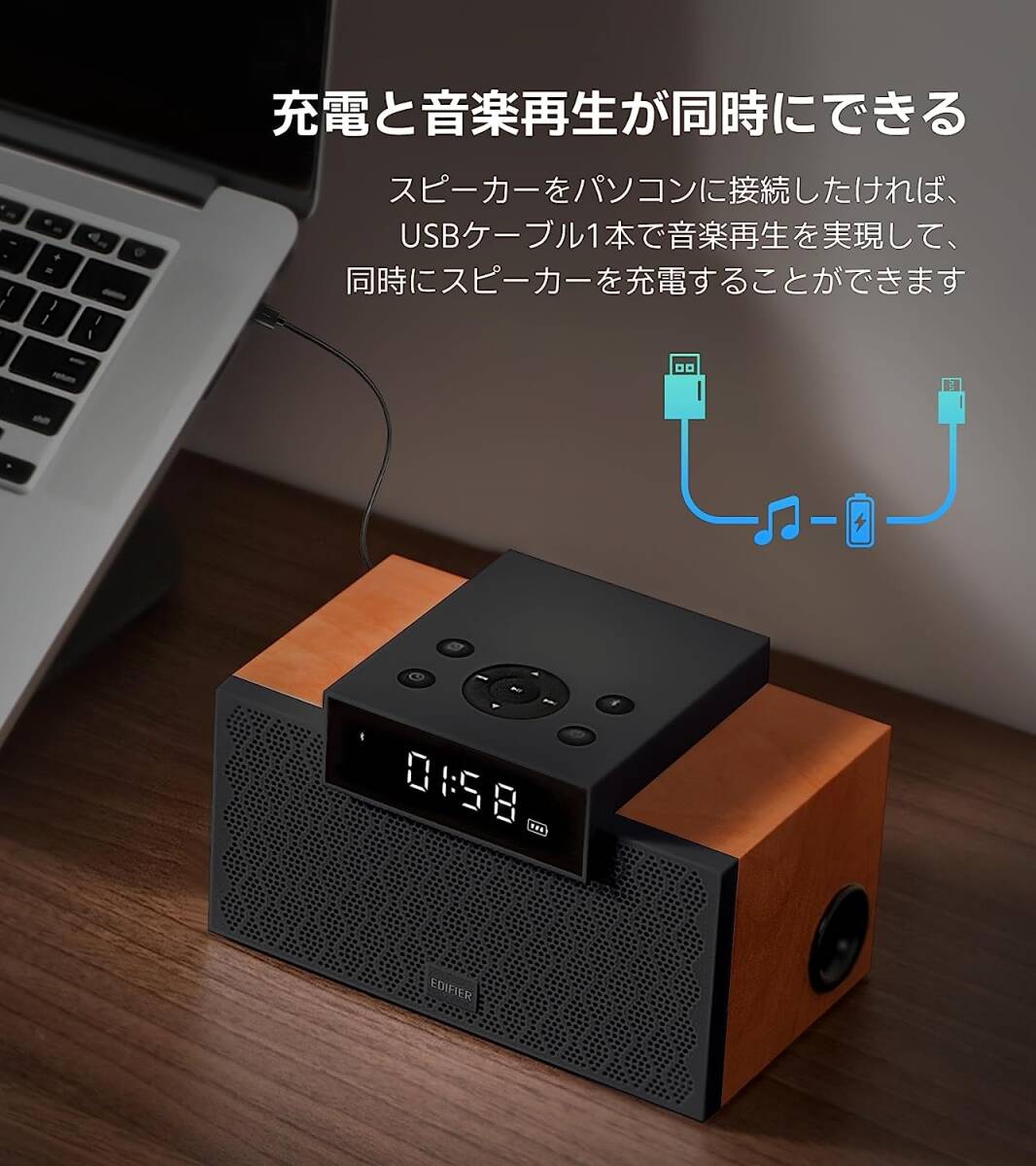 未使用◆未開封◆Edifier MP260ワイヤレス スピーカー ポータブル Bluetooth5.0 時計/アラーム/USBメモリ/TFカード/AUX端子入力_画像4