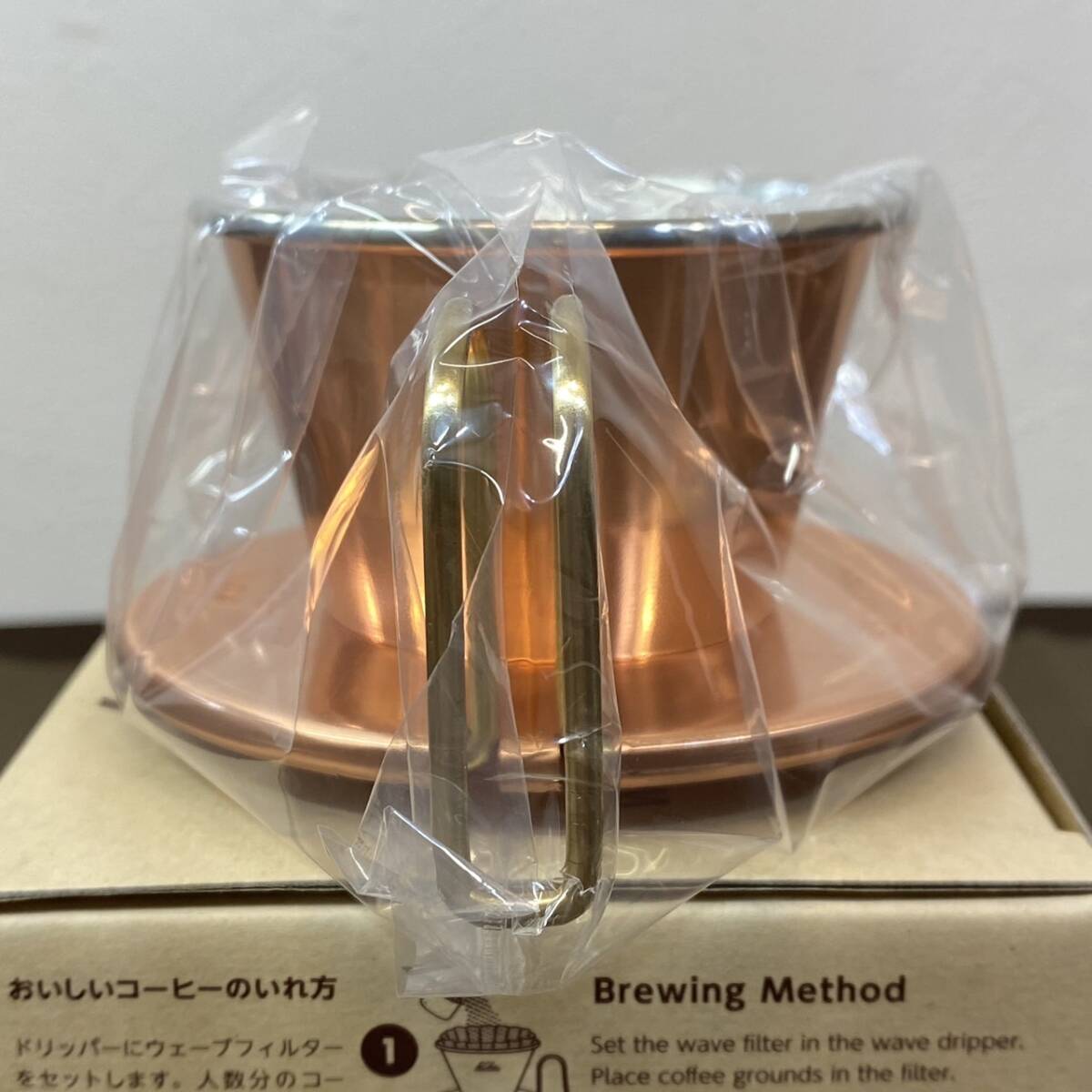 ●【MH-7078】新品未使用品 Kalita カリタ TSUBAME＆Kalita WDC-155 コーヒー ドリッパー 銅製 1～2人用【レターパックプラス可】の画像4