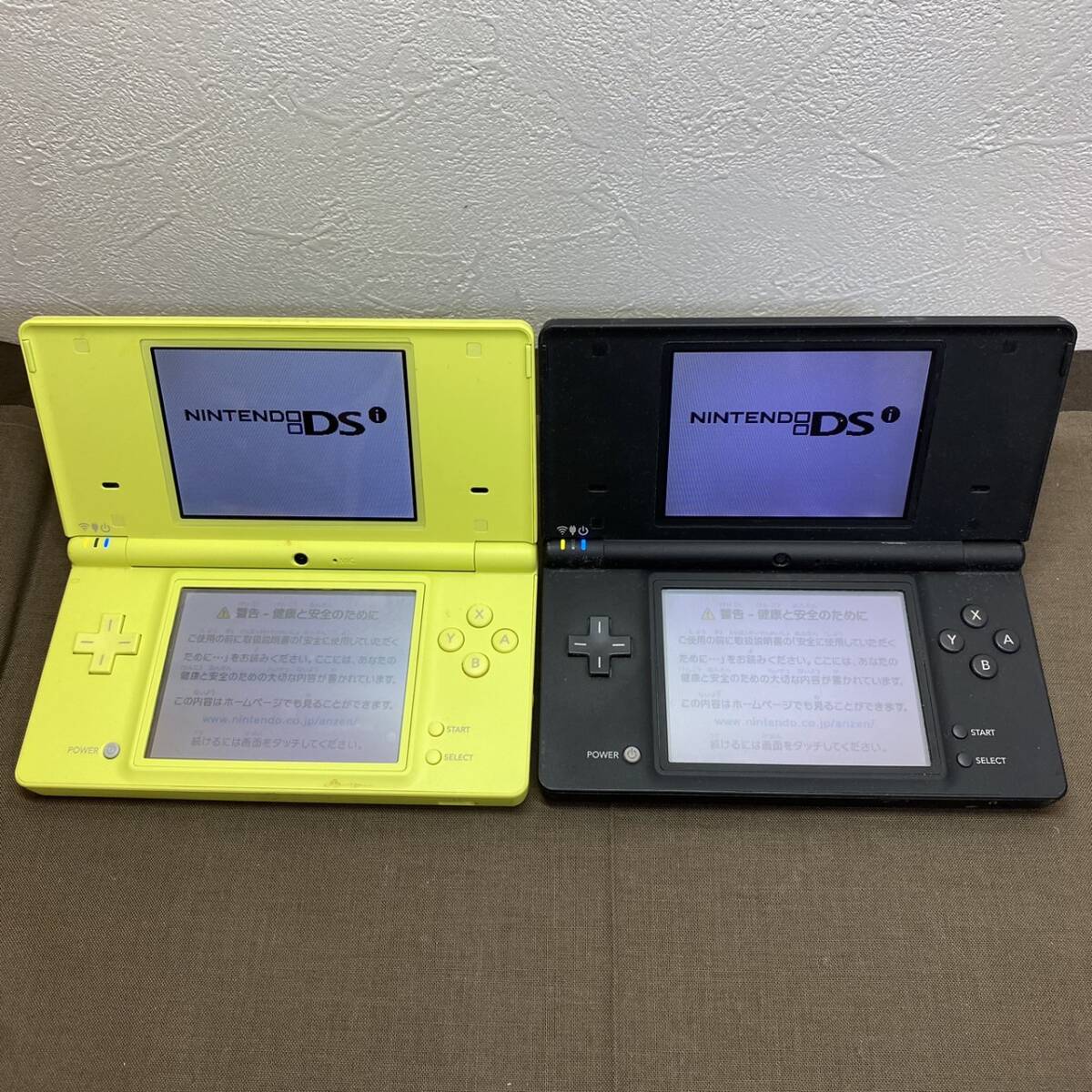 【MH-7107】中古品 任天堂 ニンテンドーDS lite USG-001 3台 DS i TWL-001 2台 DS i LL UTL-001 3台 計8台セット 充電器2個付属_画像3