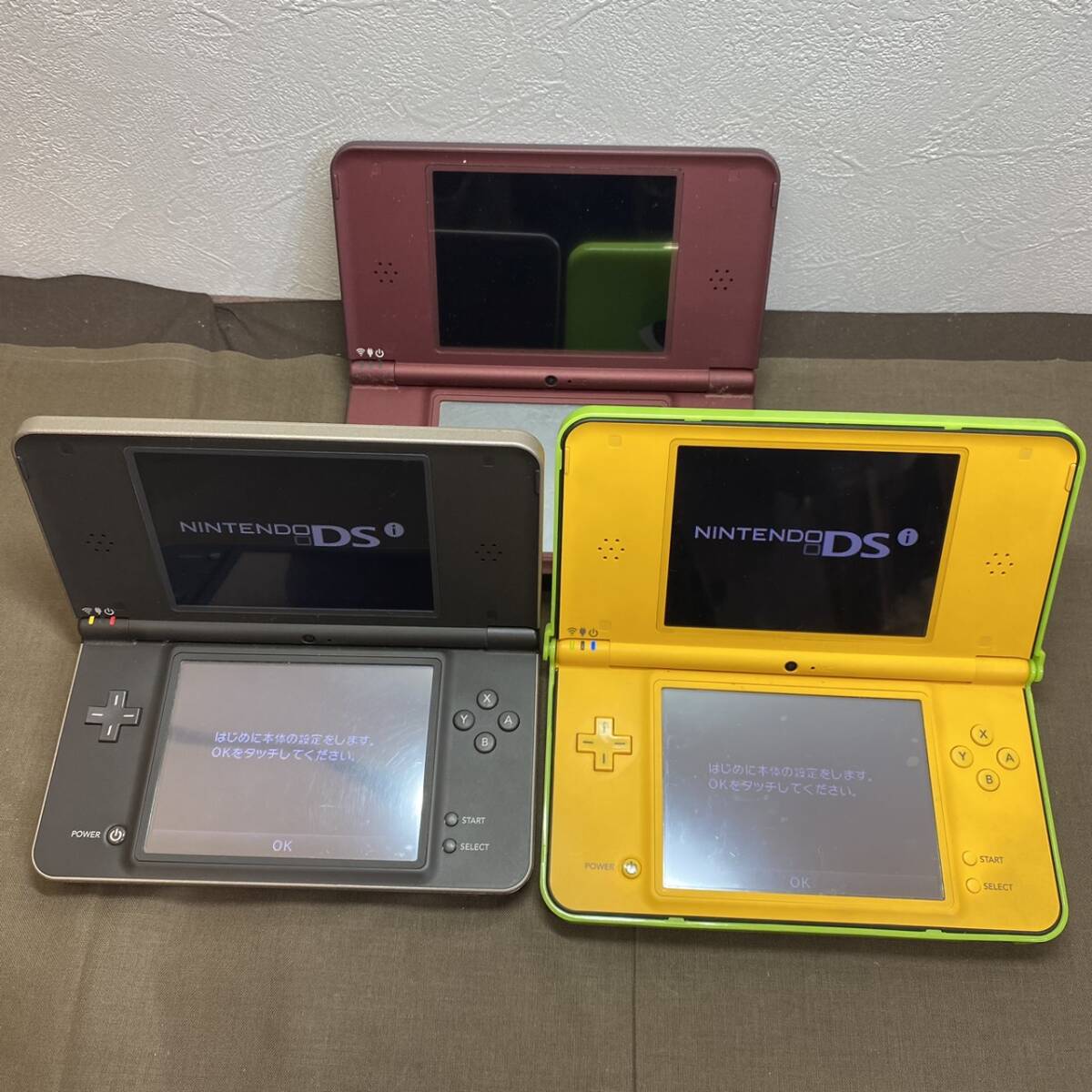 【MH-7107】中古品 任天堂 ニンテンドーDS lite USG-001 3台 DS i TWL-001 2台 DS i LL UTL-001 3台 計8台セット 充電器2個付属_画像4