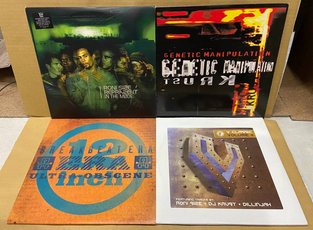 【レコード】  22枚まとめて アナログ盤 未検品 DJ KRUST RONI SIZE 他の画像3