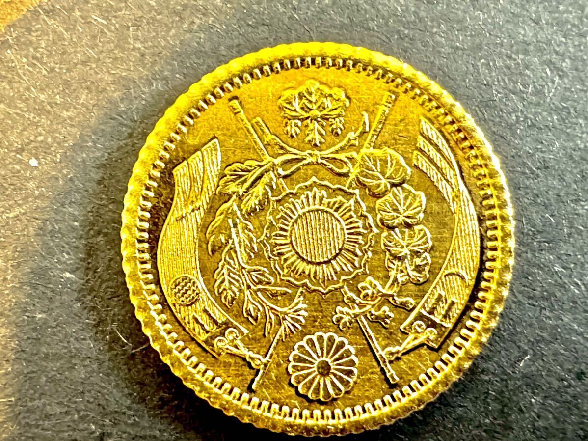 ☆ 旧1円金貨 明治7年（1874）特年☆直径：約12mm 品位：金90%／銅10% 量目：1.67g☆古銭 一圓金貨 縮小☆大日本明治七年☆記念硬貨☆の画像3