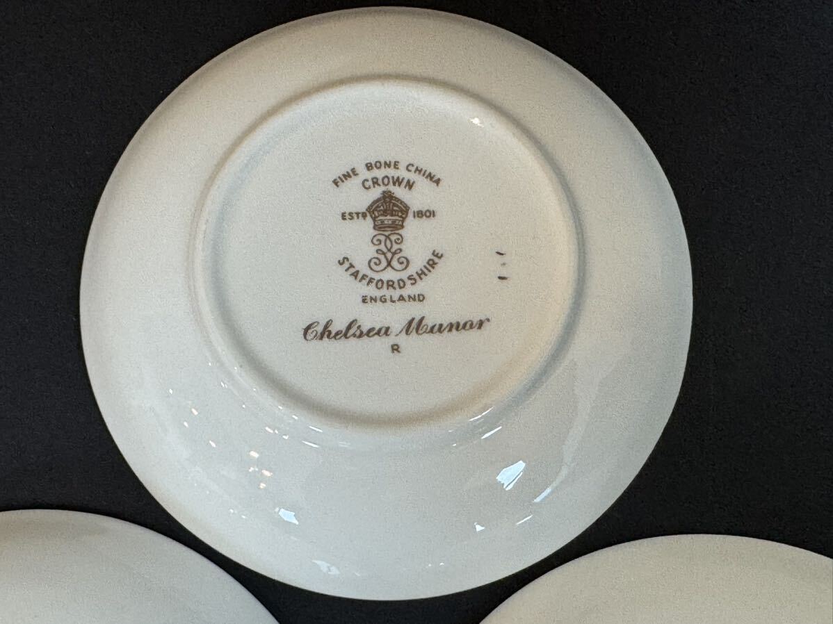 ☆CROWN EST 1801☆STAFFORD SHIRE クラウンスタッフォードシャー☆fine bone china☆洋食器 英国製☆唐草下地 金彩花果実紋小皿 3枚の画像6