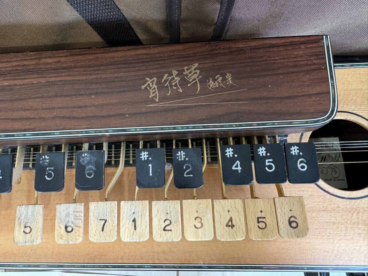 *zen on all sound top class Taisho koto ...E( electro attaching ) case attaching ZEN-ON * all sound Taisho koto *. wistaria real ..* traditional Japanese musical instrument *