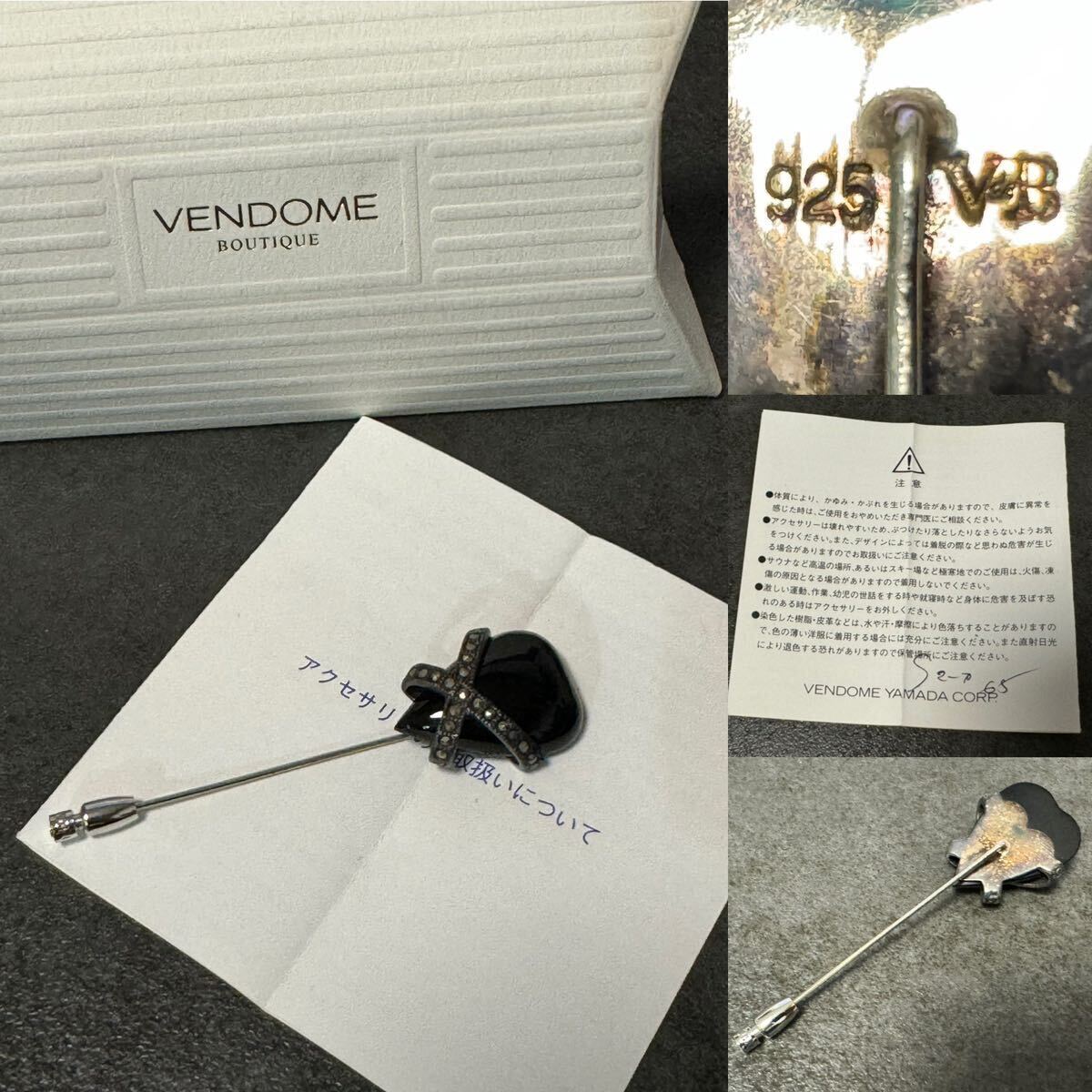 ☆VENDOME BOUTIQUE ヴァンドームブティック☆V&B SILVER925 オニキス ピンブローチ☆アクセサリー ☆ケース付き☆の画像1