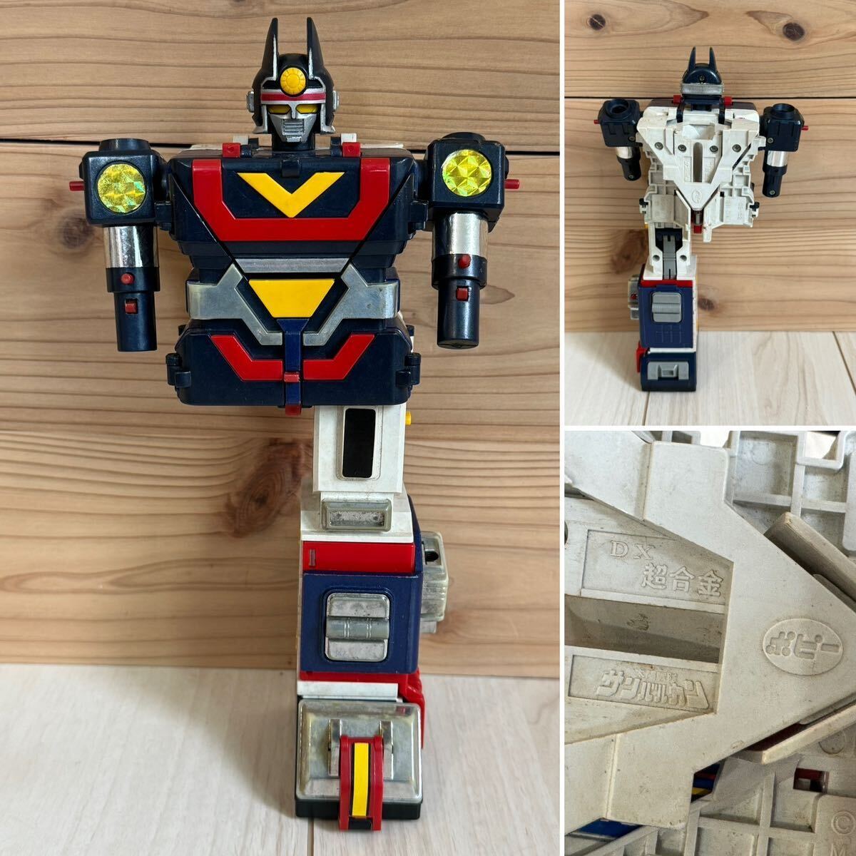 * мак DX Chogokin GB-32 Taiyou Sentai Sun Vulcan солнечный Balkan Robot *1981 год * подлинная вещь Showa Retro * утиль * фигурка *