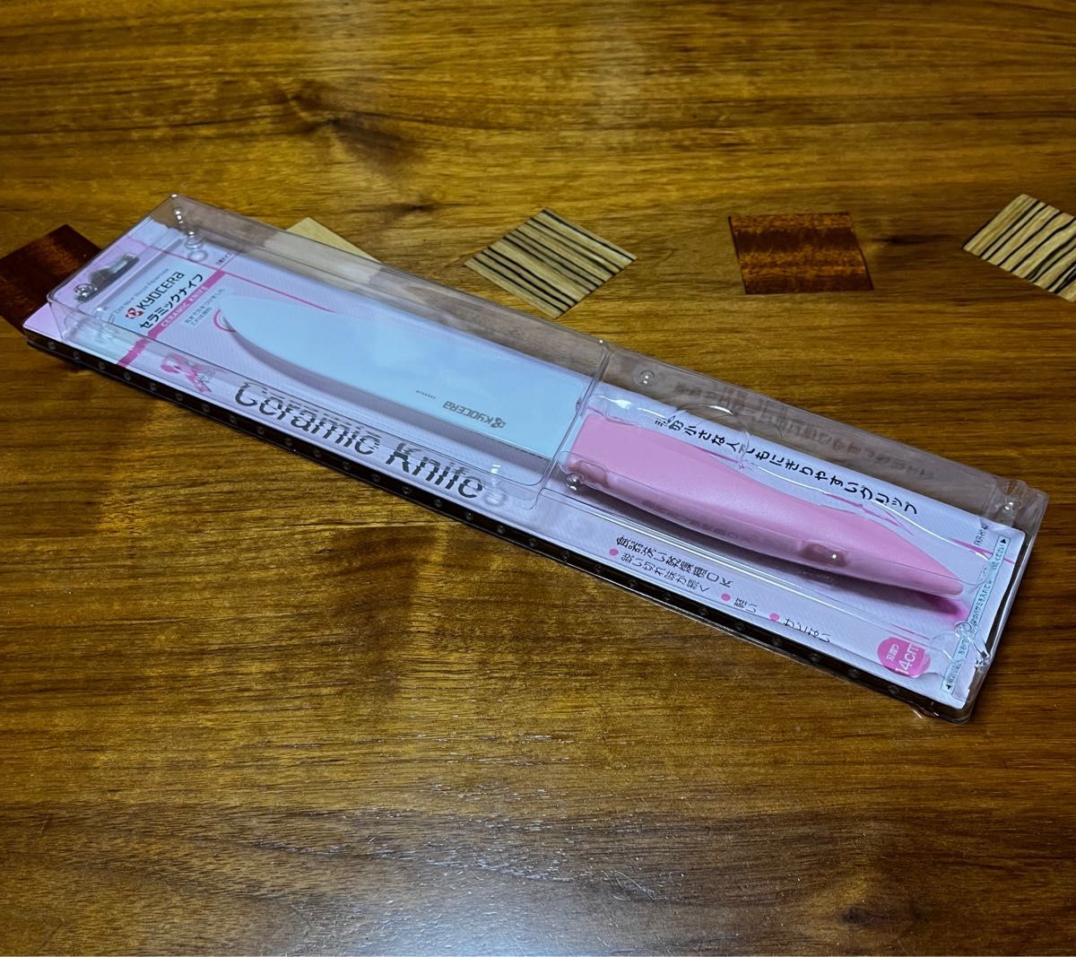 【新品 未使用】京セラ　セラミックナイフ　ピーラー　まな板3点セット ピンク