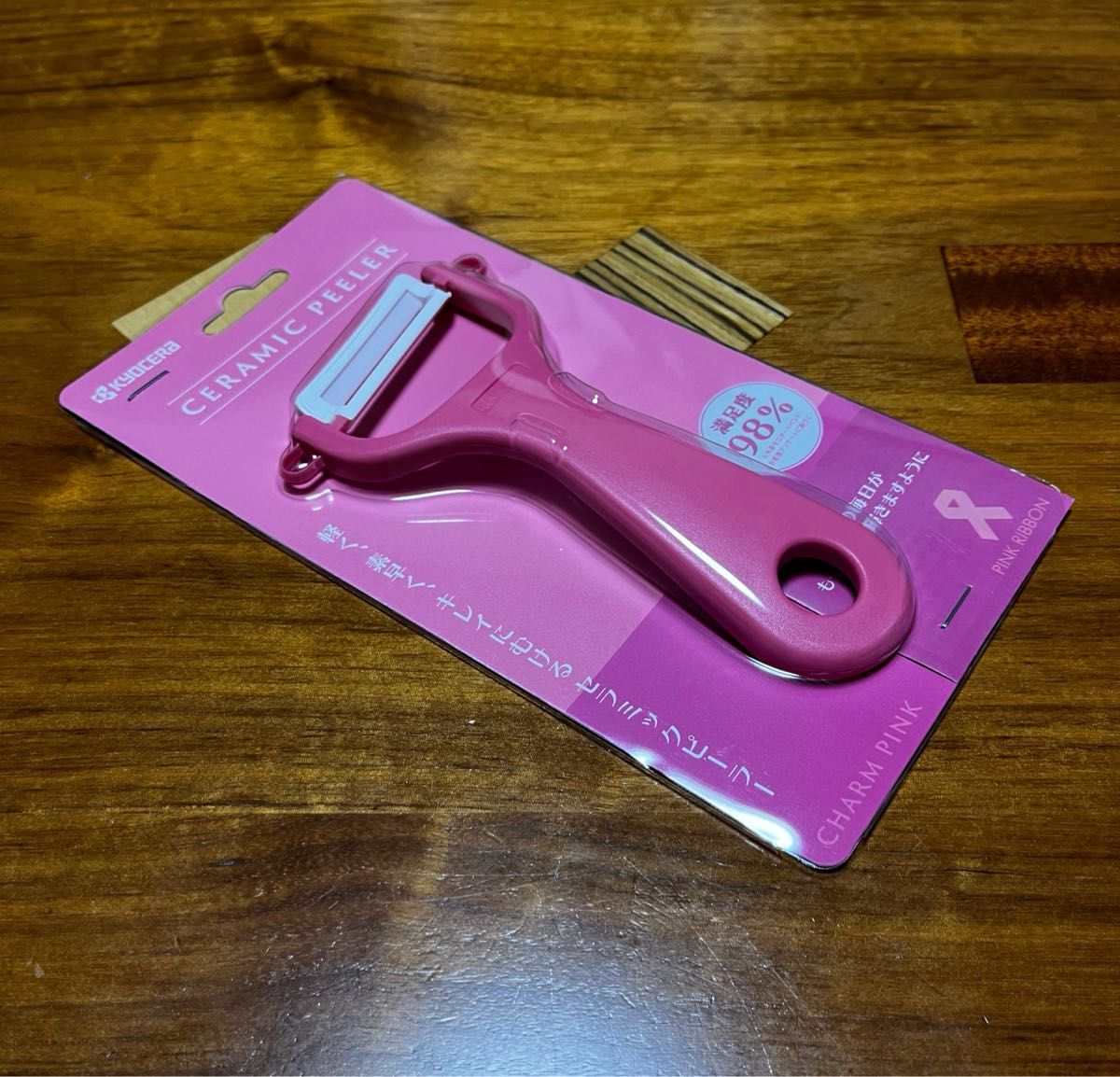 【新品 未使用】京セラ　セラミックナイフ　ピーラー　まな板3点セット ピンク