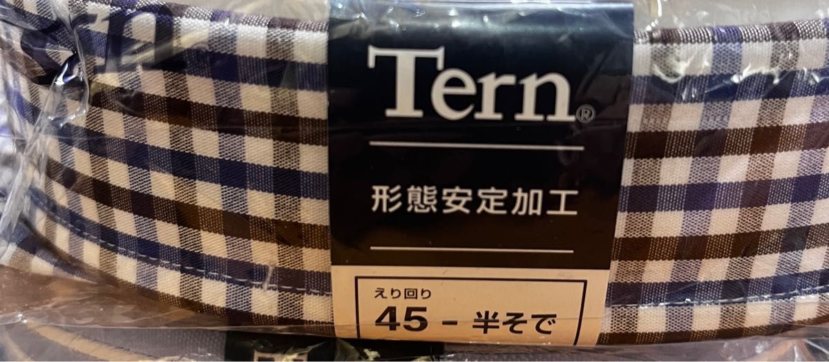 【新品】Tern トップバリュー ワイシャツ 半袖 ２枚セット イオン カッターシャツ