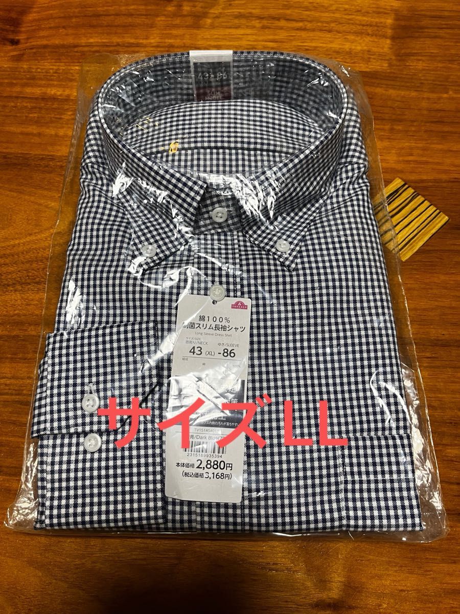 【新品】トップバリュー ワイシャツ LL（XL）イオン カッターシャツ