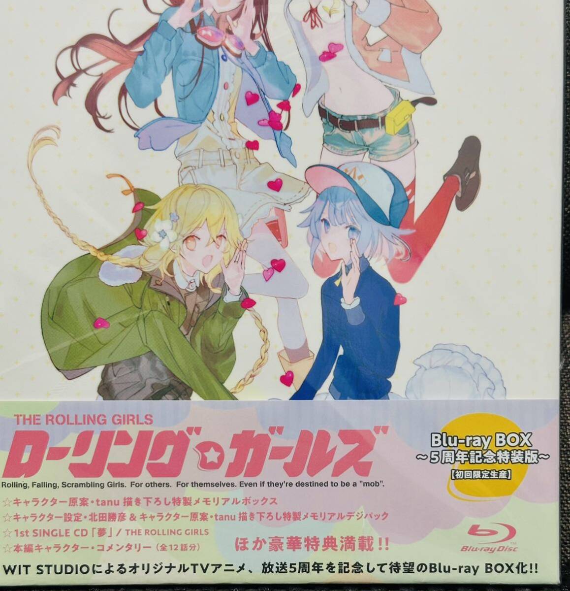 【Blu-ray BOX】ローリング☆ガールズ ～５周年記念特装版～（初回限定生産）Blu-ray×2 特典CD付 3枚組 国内盤_画像2