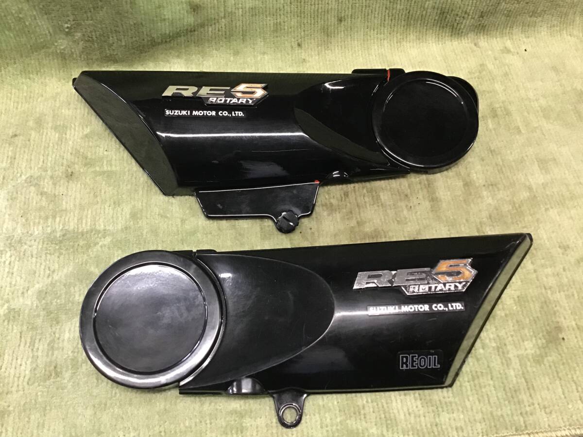  Suzuki RE5 RE-5 rotary side cover emblem left right 
