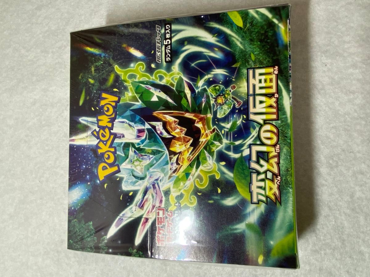 ポケモンカードゲームスカーレット＆バイオレット 拡張パック 変幻の仮面 BOX ポケモンセンター当選品　シュリンク付き！