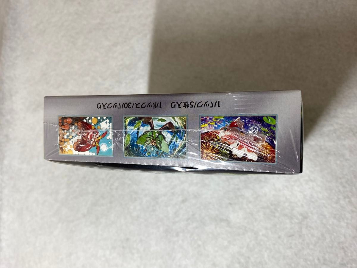 ポケモンカードゲームスカーレット&バイオレット 拡張パック ポケモンカードゲームスカーレット&バイオレット 拡張パック