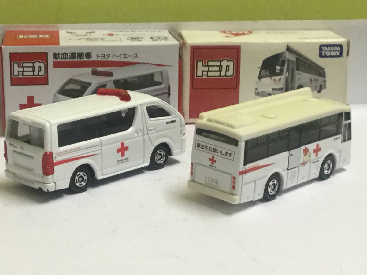 トミカ 日本赤十字社特注 トヨタ ハイエース献血運搬車/ 献血バス           中国製 ベトナム製の画像6