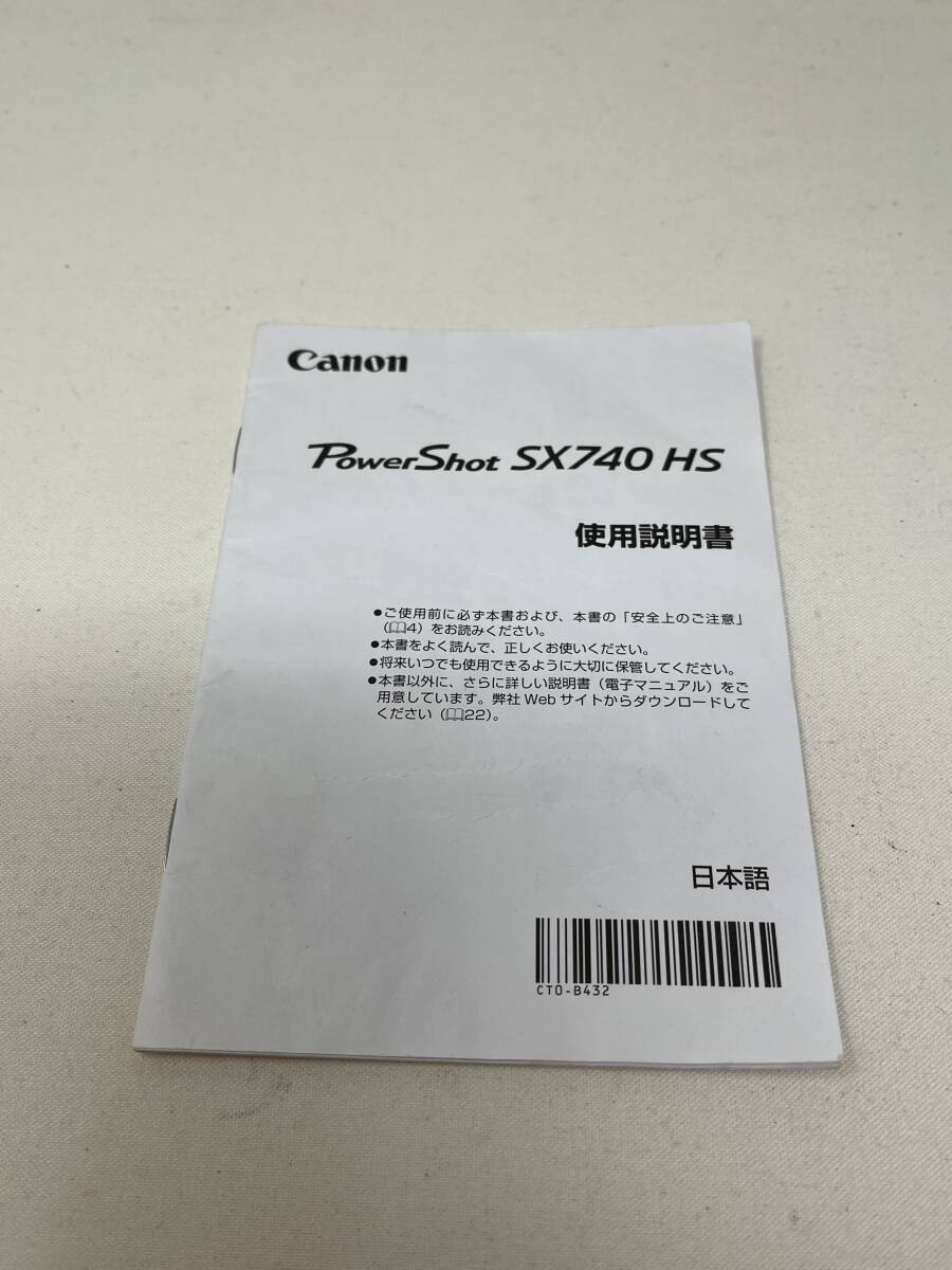 【送料無料】キヤノン Canon SX740HS　使用説明書 ♯K66