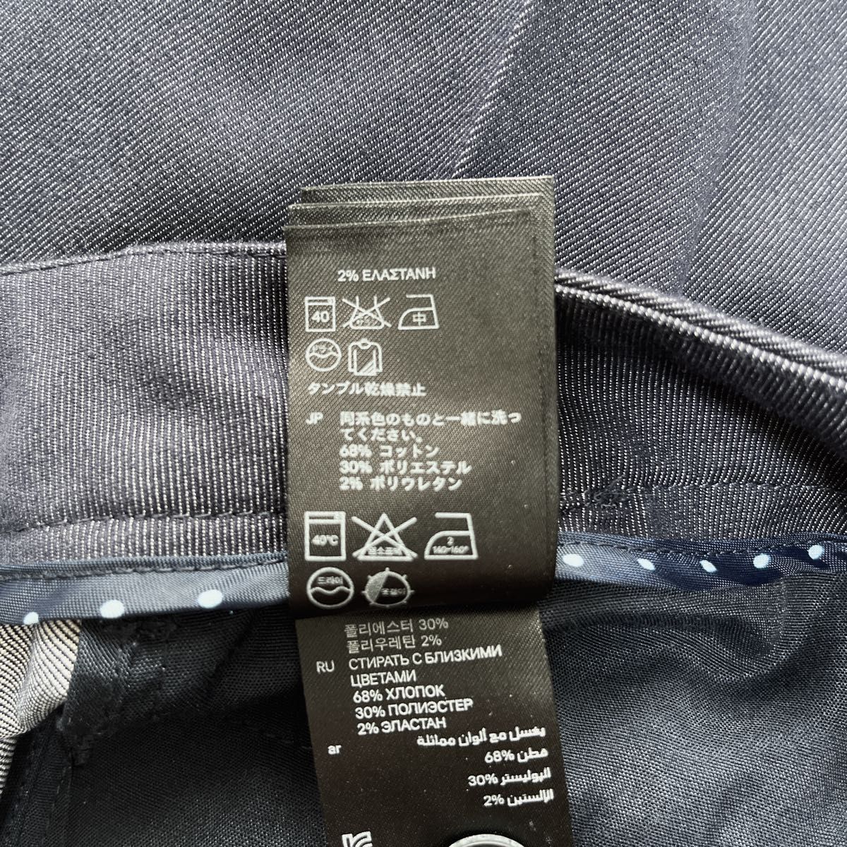 『H&M』セットアップ　パンツスーツ　1ボタンジャケット　フレア　大きいサイズ