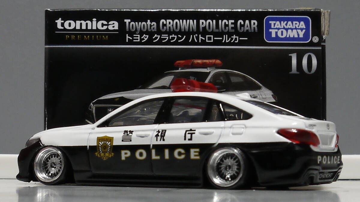 トミカプレミアム改 1/65 トヨタ クラウン パトロールカー BBS アルミ 深リム スタンス JDM ラグジュアリー 街道レーサー グラチャン LBWの画像6