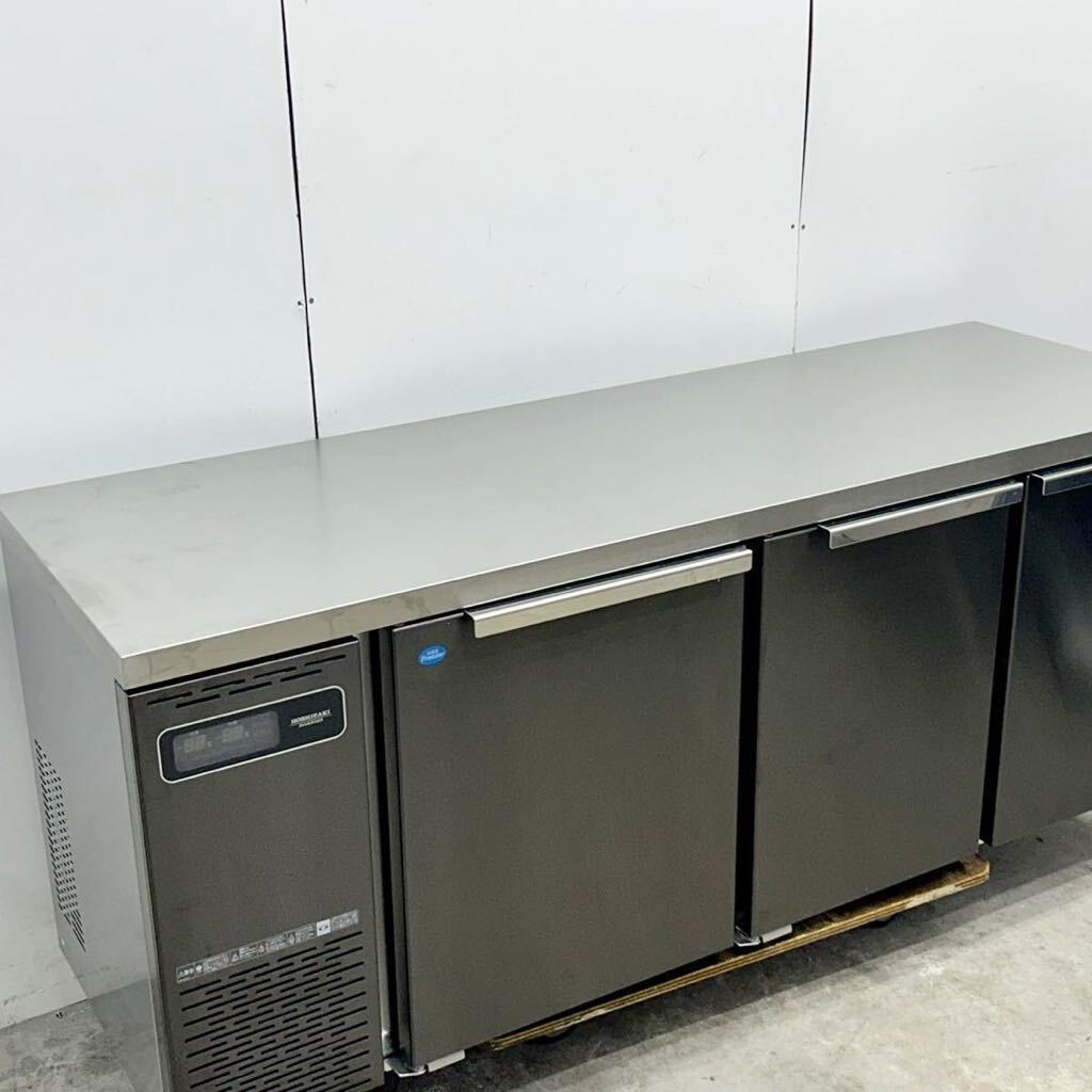 Yahoo!オークション - ホシザキ 台下冷凍冷蔵庫 RFT-180SNG-BK Yahoo!オークション - ホシザキ 台下冷凍冷蔵庫 RFT-180SNG-BK