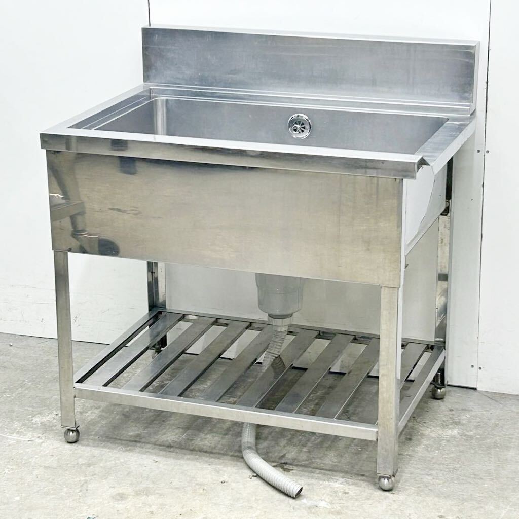 右ソイルド1槽シンク W900×D660×H805 流し台 ステンレスシンク 右ソイルド1槽シンク W900×D660×H805 流し台 ステンレスシンク