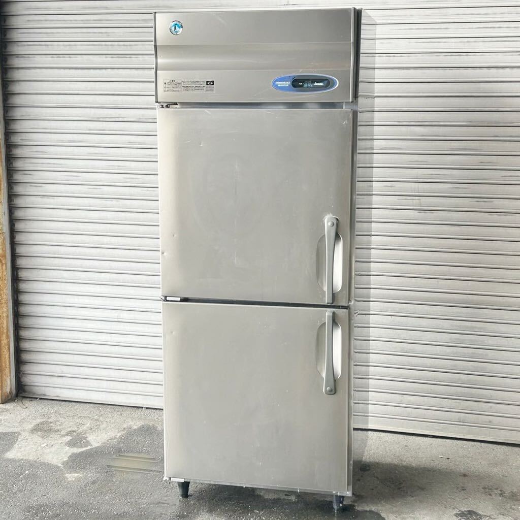 ホシザキ 縦型冷凍庫 HF-75ZT W750×D650×H1890 オール冷凍 2ドア冷凍庫 2015年製 業務用冷凍庫 単相100V 中古 厨房の画像1