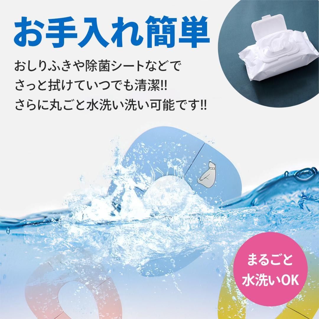 補助便座 折りたたみ 携帯 トイレトレーニング 子供 トイレ補助 幼児用便座 トイトレ お出かけ 持ち歩き 持ち運び