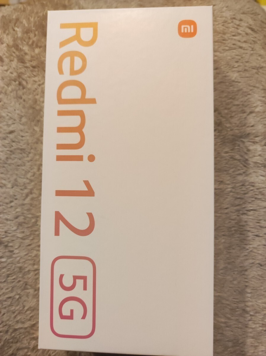 ★送料無料★新品未使用★②Redmi 12 5G RAM:8GB ROM:256GB ポーラーシルバー