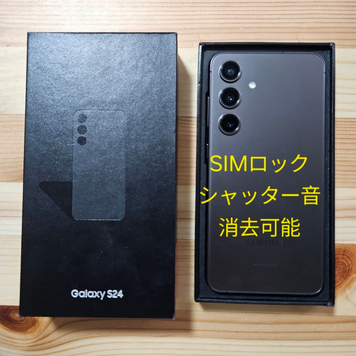 Samsung Galaxy S24 Onyx Black 128GB US版