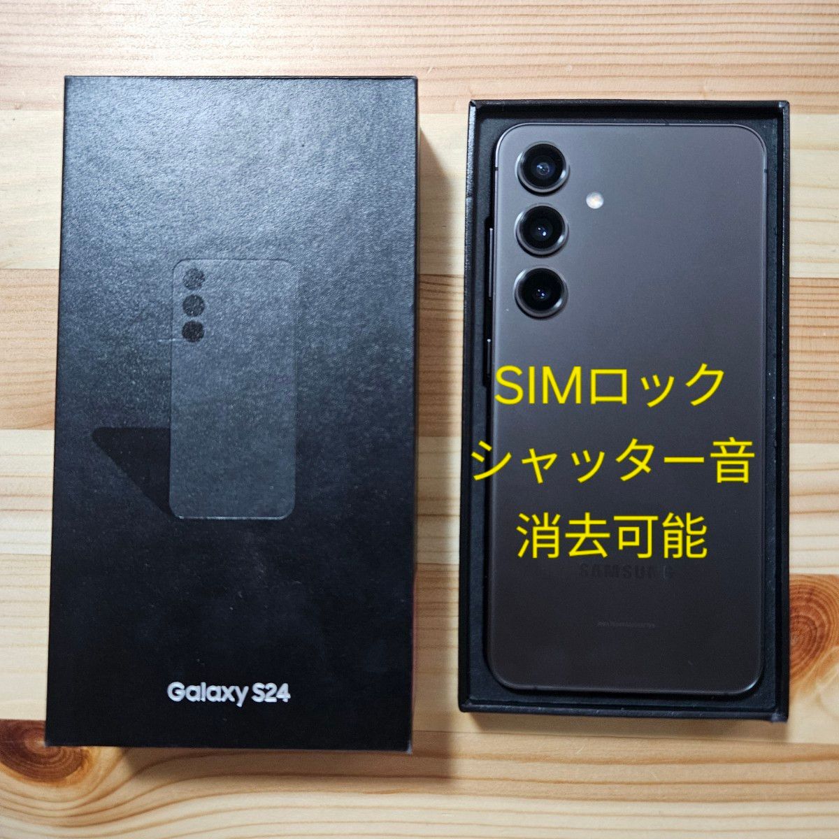 Samsung Galaxy S24 Onyx Black 128GB US版|Yahoo!フリマ(旧 Samsung Galaxy S24 Onyx Black 128GB US版|Yahoo!フリマ(旧