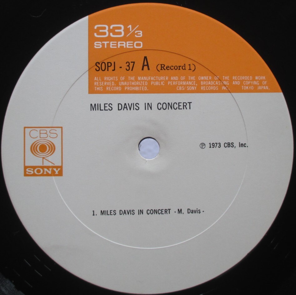 ◇2LP：JPN◇ MILES DAVIS / IN CONCERT 「SOPJ-37~38」 ※ライナー(歌詞カード)欠品_画像4