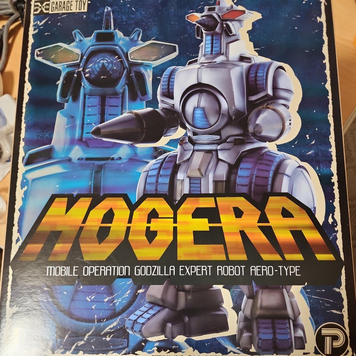 希少日本正規品エクスプラス東宝30cmシリーズモゲラ1994MOGERA 新品未開封絶版入手困難レア検索平成ゴジラvsスペースゴジラG-フォースの画像1