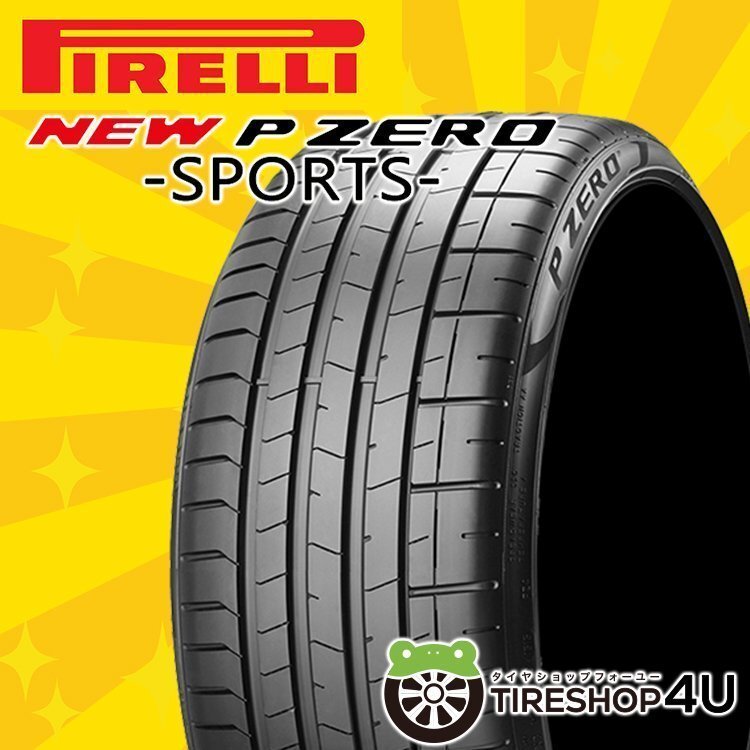 2023年製 PIRELLI NEW P ZERO SPORT 315/35R22 315/35-22 111Y XL PNCS ☆ BMW承認 ピーゼロ スポーツ PZ4 PZERO 2本送料税込133,780円~_画像1