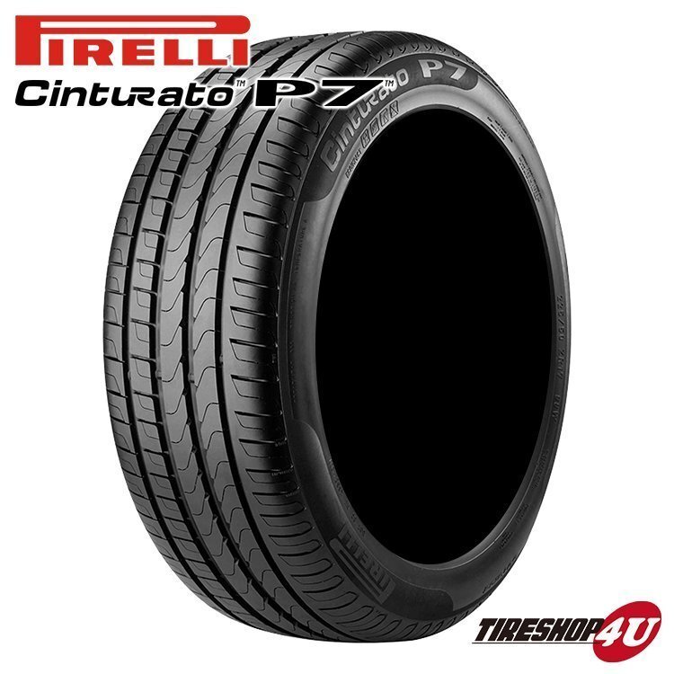 2023年製 PIRELLI CINTURATO P7 205/55R16 205/55-16 91W RFT ☆ ピレリ チントゥラート 4本送料税込77,598円~_画像1