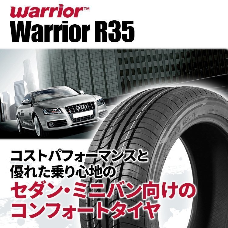 2022年製 Warrior R35 225/45R17 225/45-17 94W XL ウォーリアー ウォーリア サマー ラジアル 新品 タイヤ 4本送料税込19,197円~の画像3
