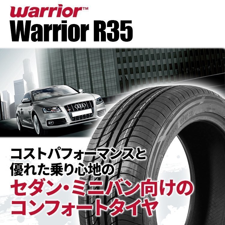 2022年製 Warrior R35 245/40R18 245/40-18 97W XL ウォーリアー ウォーリア サマー ラジアル 新品 タイヤ 4本送料税込22,396円~_画像3