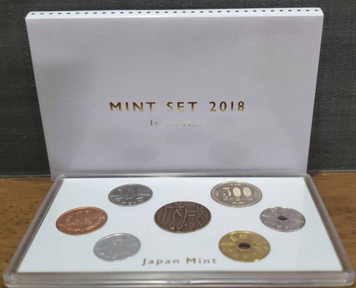 ★★MINT SET 2018 Japan Mint 平成30年 造幣局★★_画像1