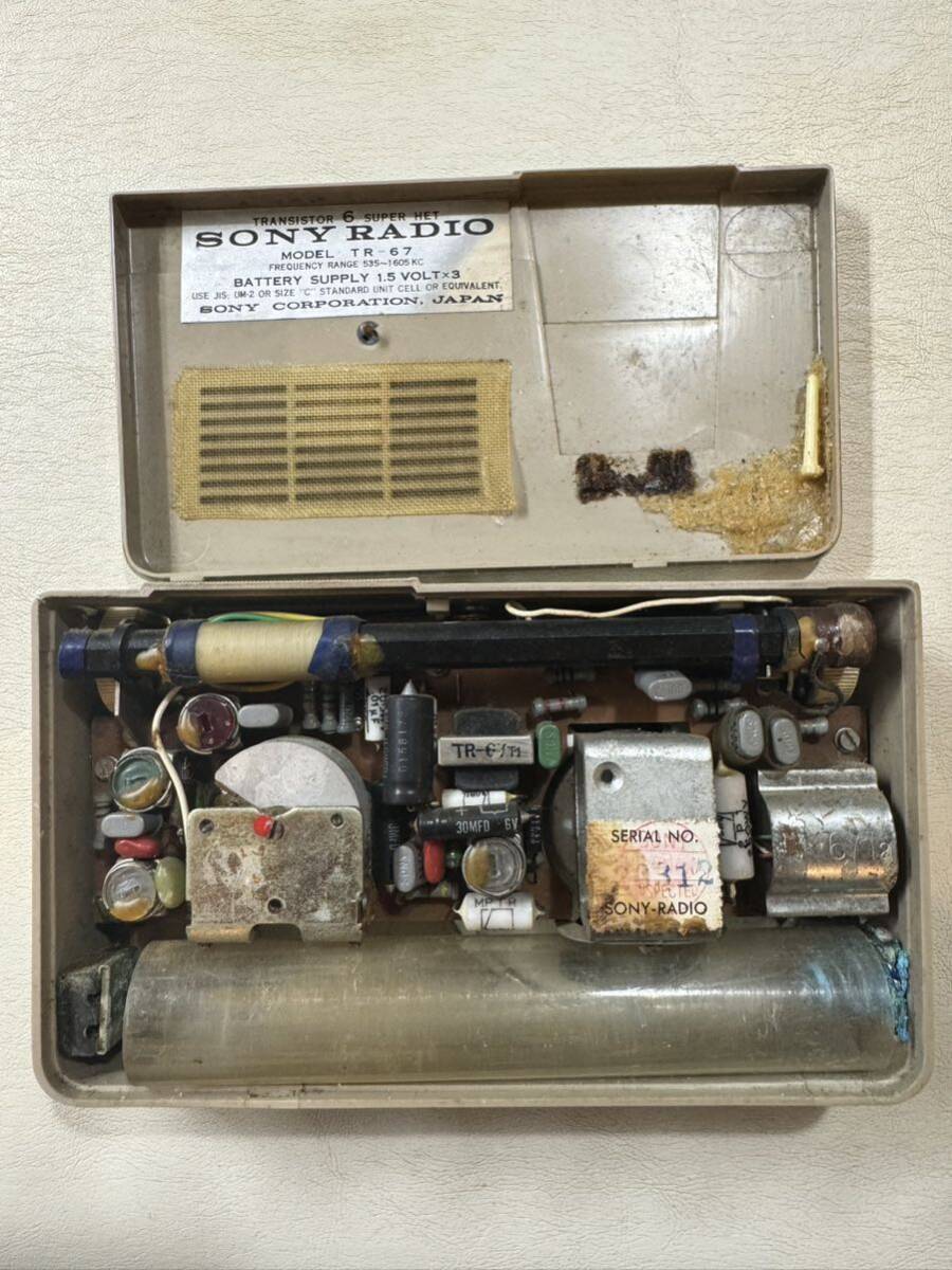 * редкий SONY/ Sony TR-67 транзистор радио Vintage товар / работоспособность не проверялась / батарейка нет SONY Sony Showa Retro радио транзистор радио 