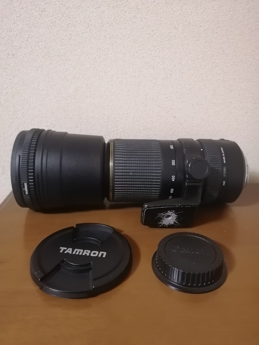 Tamron 200-500mm_画像2