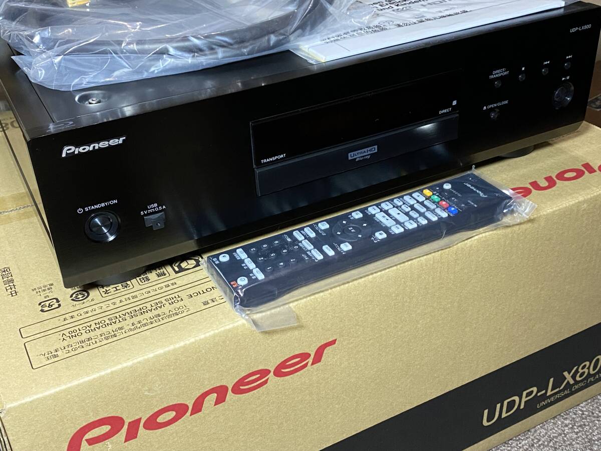 歴史的な名機 「 PIONEER UDP-LX800 」音は素晴らしく外観も極上美品ですが、画像が出ません！_画像1