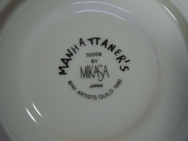 ミカサ マンハッタナーズ C&S ペア 箱汚れ有 MIKASA MANHATTANER'S カップ&ソーサー 2客の画像9