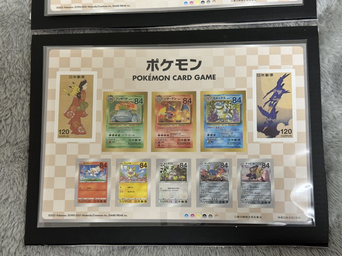 新品未使用 ポケットモンスター 郵便局 ポケモン 記念切手シート 見返り美人 月に雁 切手box ポケカ ポケモンカード 切手のみの画像2