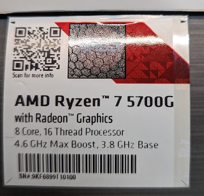 K AMD Ryzen 7 5700G BOX 純正クーラーのみ 新品未使用品の画像2