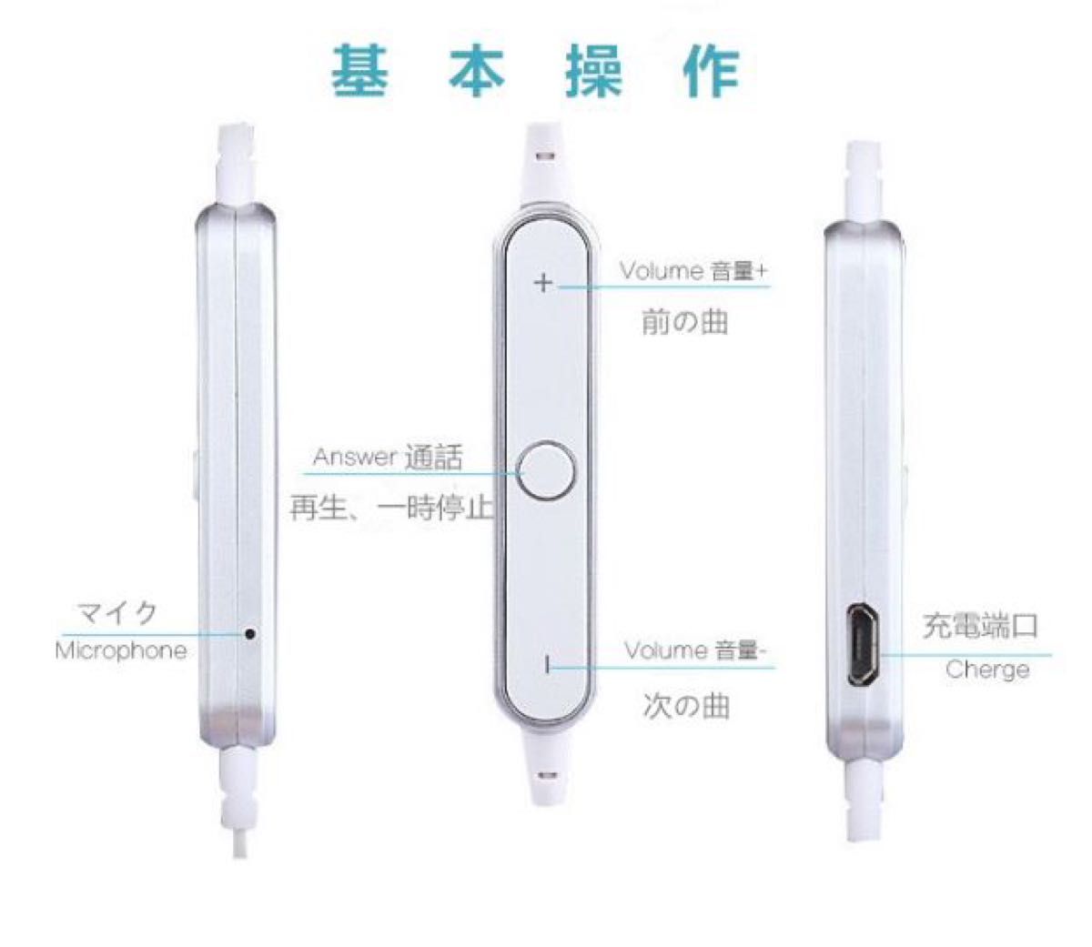 Bluetooth  ワイヤレスイヤホン イヤフォン 高音質  防水 スポーツ ランニング 首掛け ブルートゥース イヤホン