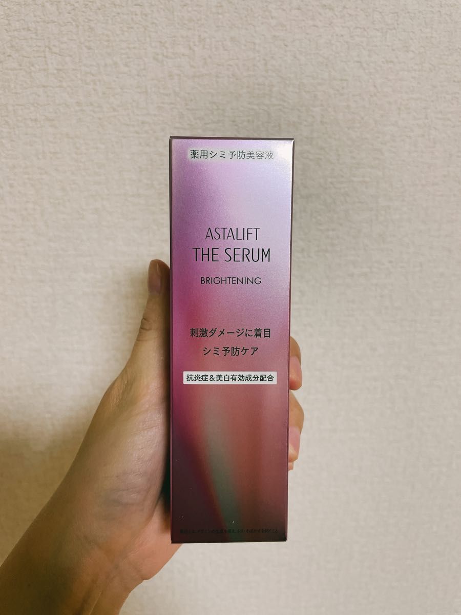 アスタリフト　ザセラム ブライトニング　40ml