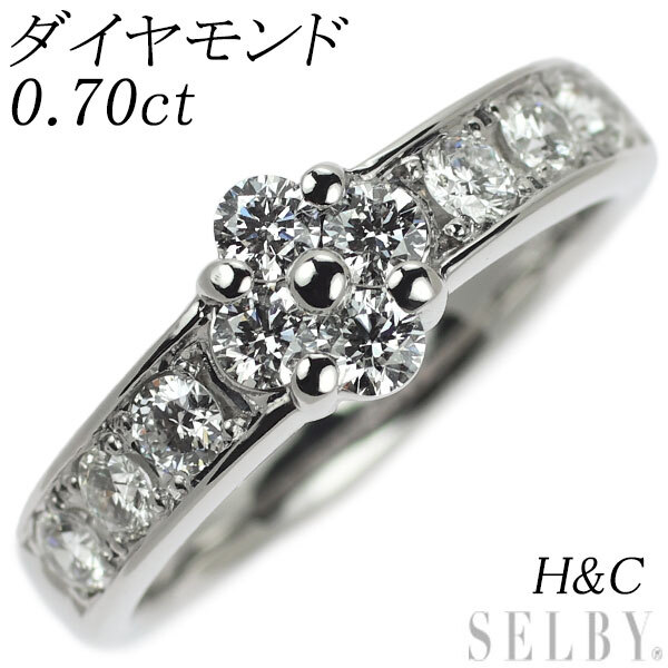 全ての H&C Pt900 ダイヤモンド SELBY 出品1週目 新入荷 0.70ct リング プラチナ台