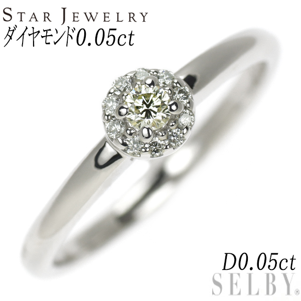 【楽ギフ_のし宛書】 スタージュエリー Pt950 ダイヤモンド リング 0.05ct D0.05ct 最終 出品6週目 SELBY 指輪